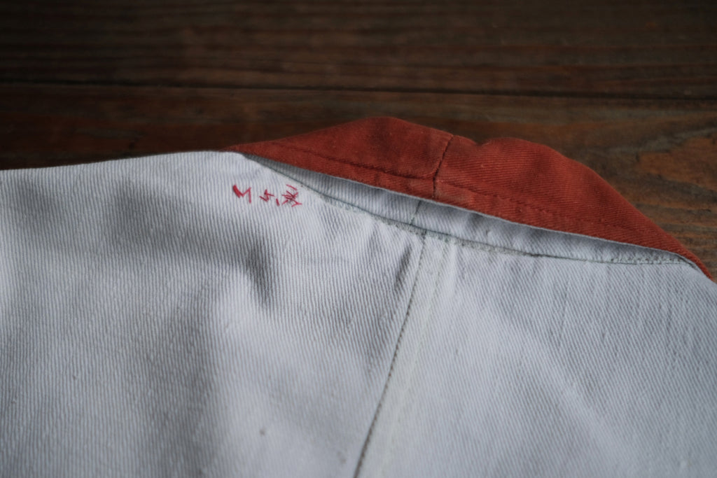 1940’s British Milkman Delivery Work Jacket / 英國牛奶外送員外套
