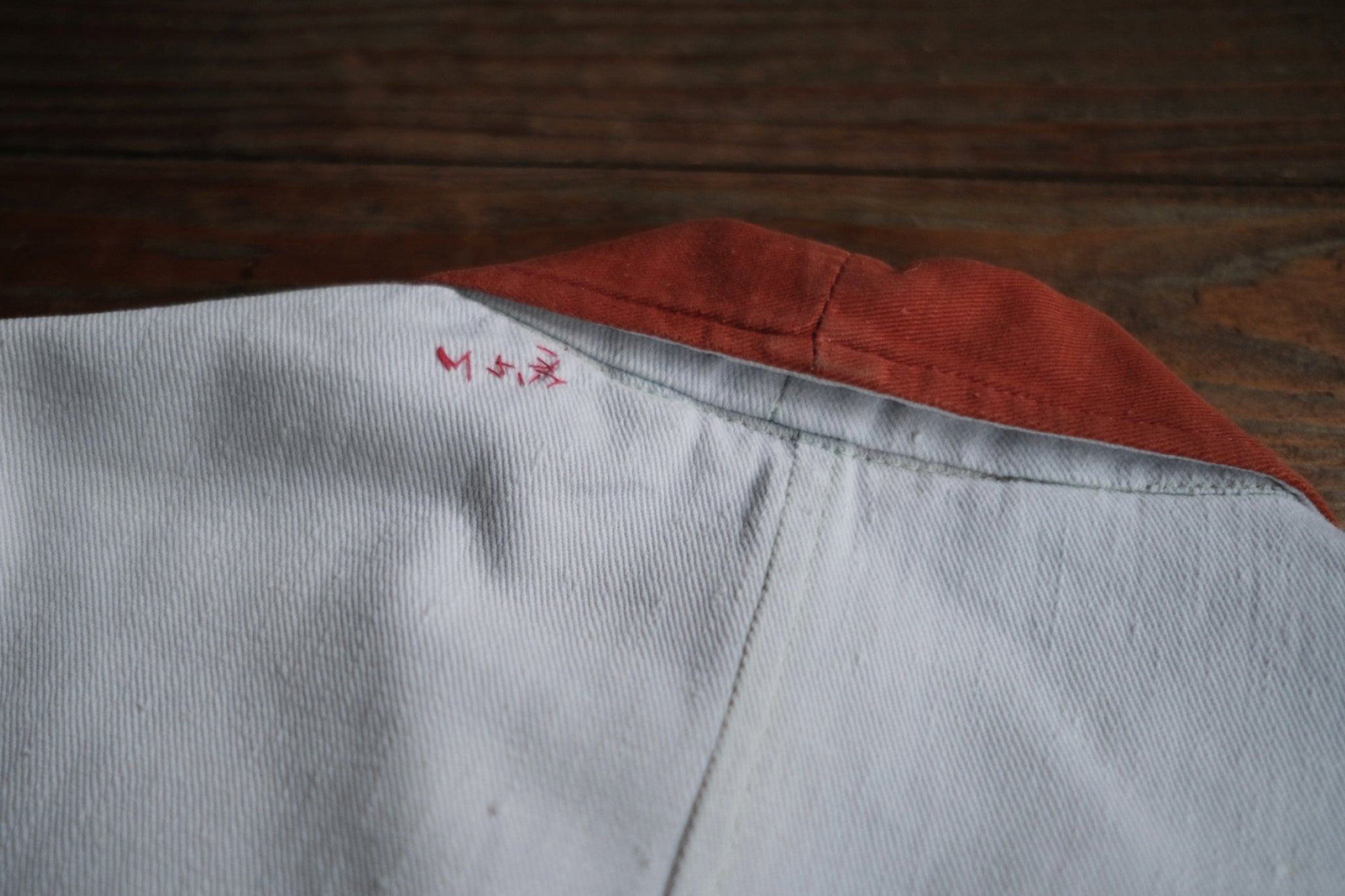 1940’s British Milkman Delivery Work Jacket / 英國牛奶外送員外套