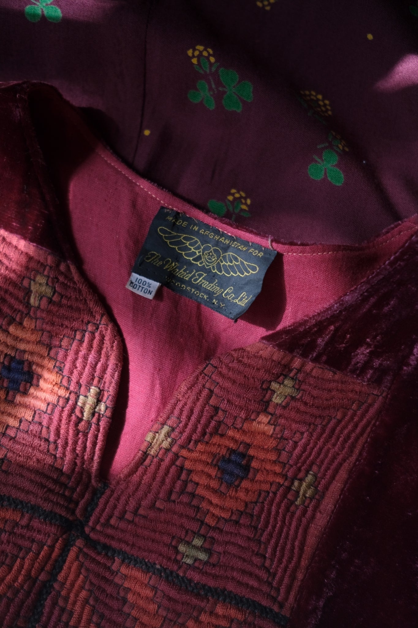 1970’s Afghanistan Folk Dress / 阿富汗民俗洋裝