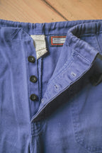 European Drawstring Work Trousers / 歐洲抽繩工作褲