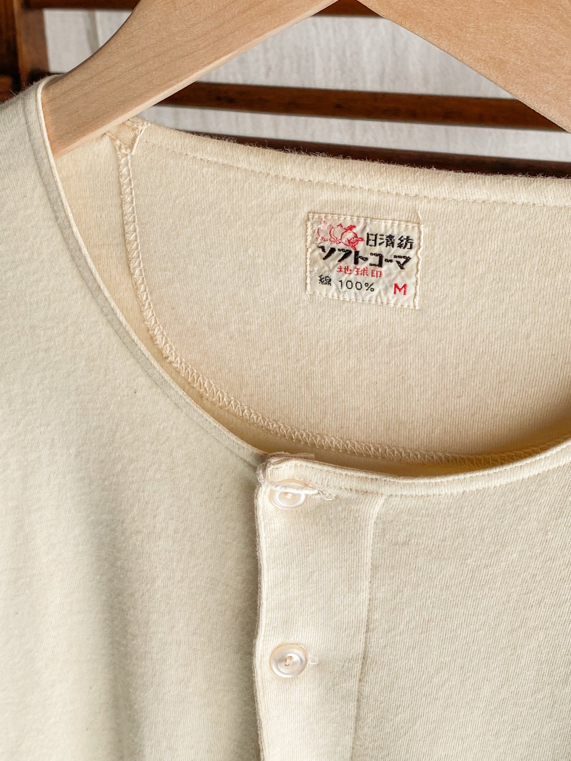 Vintage Nisshinbo Henley Shirt / 日清紡「地球印」亨利領上衣